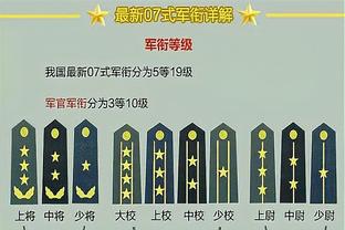 普拉蒂尼：FIFA把我赶出足球世界 因凡蒂诺&切费林是无名小卒